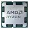 CPU|AMD|5500|AMD Ryzen 5|Desktop|AMD RyzenT 5|5500| 3.6 GHz|6xCores|Cache 16 MB|Socket Socket AM4|TDP 65 W|Tray|100-100000457MPK - Image 4