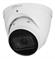 NET CAMERA 5MP IR EYEBALL/IPC-HDW5541T-ZE-27135-S3 DAHUA - Pilt 6