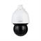 NET CAMERA 2MP PTZ DOME/SD5A232GB-HNR DAHUA - Pilt 2