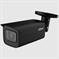 NET CAMERA 5MP IR BULLET AI/IPC-HFW5541T-ASE0360BS3B DAHUA - Image 2