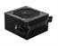 Power Supply|MSI|750 Watts|Efficiency 80 PLUS BRONZE|PFC Active|MAGA750BNPCIE5 — изображение 2