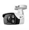 NET CAMERA BULLET H.264 4MP/VIGI C340(2.8MM) TP-LINK - Image 2