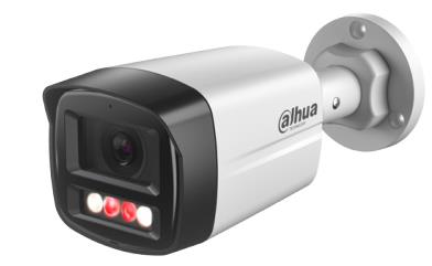 NET CAMERA 4MP IR BULLET/HFW1439TL1-A-IL-0280B DAHUA — изображение 5