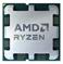 CPU|AMD|Desktop|Ryzen 5|5600|Vermeer|3500 MHz|Cores 6|32MB|Socket SAM4|65 Watts|MultiPack|100-100000927MPK - Image 4