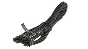 CABLE POWER ADAPTER PSU ATX/WATX16883EW SEASONIC