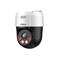 NET CAMERA 2+2MP PT DOME/SDT2A200-2F-NB-A-PV DAHUA - Pilt 2