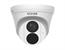 NET CAMERA 4MP IR EYEBALL/TDT41R-36W CNB - Pilt 2