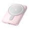 POWER BANK USB 5000MAH 20W/PINK FHSP0 VENTION — изображение 4