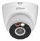NET CAMERA 5MP EYEBAL WIFI/HDW1539DA-SAW-IL-0280B DAHUA - Pilt 4