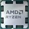 CPU|AMD|Desktop|AMD Ryzen 9|9900X|Granite Ridge AM5|4400 MHz|Cores 12|64MB|Socket SAM5|120 Watts|GPU Radeon|OEM|100-000000662 - Pilt 2