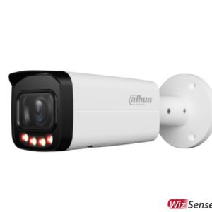 NET CAMERA 6MP BULLET/HFW2649T-ZAS-IL-27135 DAHUA