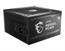 Power Supply|MSI|850 Watts|Efficiency 80 PLUS GOLD|PFC Active|MAGA850GLPCIE5 — изображение 2