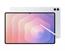 TABLET GALAXY TAB S11 ULTRA/14" 256GB SILV SM-X930 SAMSUNG - Pilt 2