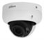 NET CAMERA 5MP IR DOME/HDBW3541R-ZAS-27135-S2 DAHUA - Image 2