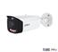 NET CAMERA 6MP IR BULLET/HFW3649T1-ASPV0280B-PRO DAHUA - Image 2