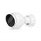 NET CAMERA 5MP IR BULLET/UVC-G5-BULLET UBIQUITI — изображение 2