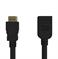 CABLE HDMI EXTENSION 4.5M/CC-HDMI4X-15 GEMBIRD - Image 2