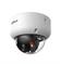 NET CAMERA 8MP DOME/HDBW3849E-AS-IL-0280B DAHUA — изображение 2