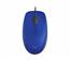 MOUSE USB OPTICAL M110 SILENT/BLUE 910-005488 LOGITECH - Pilt 2