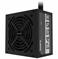 Power Supply|GIGABYTE|P450B|450 Watts|Efficiency 80 PLUS BRONZE|GP-P450B — изображение 2
