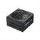 Power Supply|CHIEFTEC|ATX 750W|750 Watts|Efficiency 80 PLUS GOLD|PFC Active|PPG-750-C — изображение 4