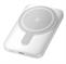 POWER BANK USB 5000MAH 20W/WHITE FHSW0 VENTION - Pilt 2