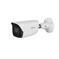 NET CAMERA 5MP IR BULLET/HFW5541E-ASE-0280B-S3 DAHUA - Pilt 2