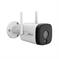 NET CAMERA 5MP BULLET WIFI/HFW1539DTK1-SW-PV-0280B DAHUA - Pilt 2