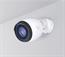 NET CAMERA 8MP/UVC-G5-PRO UBIQUITI - Image 2