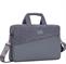 NB CASE EGMONT 15.6"/7930 GREY RIVACASE - Pilt 2