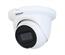 NET CAMERA 4MP IR EYEBALL/IPC-HDW2441TM-S-0280B DAHUA — изображение 2