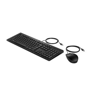 HP 225 juhtmega hiir ja klaviatuur G2 EST
