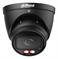 NET CAMERA 4MP EYEBALL/HDW2449T-ZS-IL-27135-B DAHUA — изображение 2