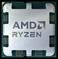 CPU|AMD|9900X3D|AMD Ryzen 9|Desktop|AMD RyzenT 9|9900X3D| 4.4 GHz|12xCores|Cache 140 MB|Socket Socket AM5|TDP 120 W|GPU Yes|Tray|100-000001368 - Image 4