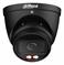 NET CAMERA 4MP EYEBALL/HDW5459T-ZE-IL-2712-B DAHUA — изображение 6