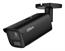NET CAMERA 4MP BULLET/HFW5459E1-ZE-IL-2712-B DAHUA — изображение 2
