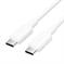 CABLE USB-C TO USB-C/1M WHITE TRCWF VENTION — изображение 4