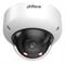 NET CAMERA 4MP DOME/HDBW5459R-ASE-IL-0280B DAHUA — изображение 2