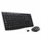 KEYBOARD WRL COMBO MK270 ENG/DESKTOP 920-004509 LOGITECH - Pilt 6