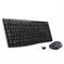 KEYBOARD WRL COMBO MK270 ENG/DESKTOP 920-004509 LOGITECH - Pilt 2