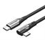 CABLE USB-C TO USB-C/1M GRAY TRAHF VENTION — изображение 2