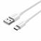 CABLE USB-C TO USB2.0/2M WHITE CTHWH VENTION — изображение 2