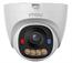 NET CAMERA PS8D 5MP POE/IPC-PS8D-5V0 IMOU — изображение 2