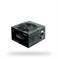 Power Supply|CHIEFTEC|600 Watts|Efficiency 80 PLUS BRONZE|PFC Active|BDF-600S - Image 4