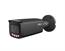NET CAMERA 12MP BULLET/HFW21249T-AS-IL-0280B-B DAHUA - Image 2
