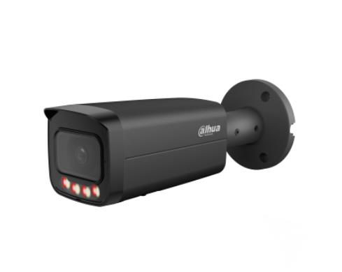 NET CAMERA 12MP BULLET/HFW21249T-AS-IL-0280B-B DAHUA