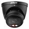 NET CAMERA 5MP EYEBALL/HDW5559T-ZE-IL27135BLACK DAHUA - Image 2