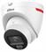 NET CAMERA 4MP EYEBALL/HDW2449T-S-0280B-PRO-S1 DAHUA — изображение 2