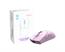 MOUSE USB OPTICAL WRL GAMING/FORGE GM340 WRL VIOLET MSI - Pilt 2