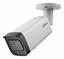 NET CAMERA 12MP BULLET/HFW21249T-AS-IL-0280B DAHUA - Image 2